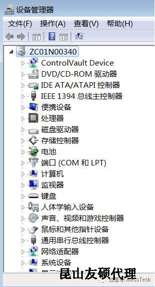 防城港防城港蔡司防城港三坐标