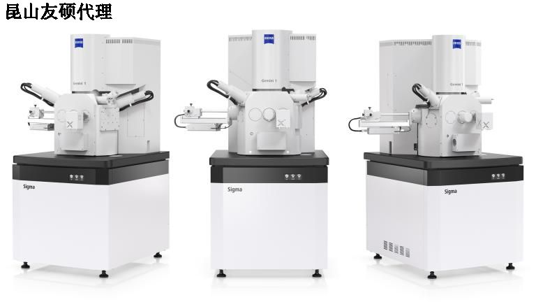 防城港防城港蔡司扫描电镜